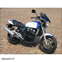 シックデザイン ガイラシールド Sサイズ スモーク IMPULSE400 GS12B JP店