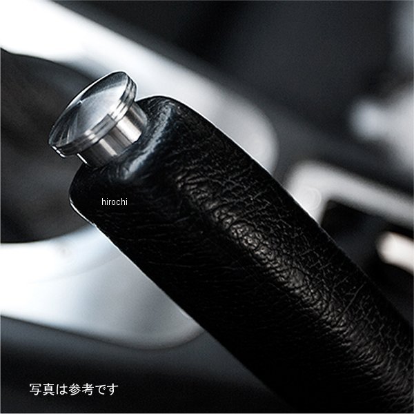 【メーカー在庫あり】 ジャスパフォーマンス Jass Performance スピンターンノブ N...