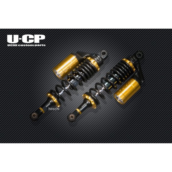 【メーカー在庫あり】 U-CP オリジナルサスペンション 全年式 GB350/GB350S NC31 ブラック&ゴールド UC..