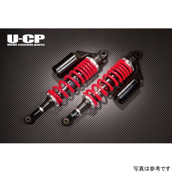 【メーカー在庫あり】 U-CP オリジナルサスペンション ゼファー400/ゼファーχ ブラック&レッド UCSUT32BKRDKA41 JP店