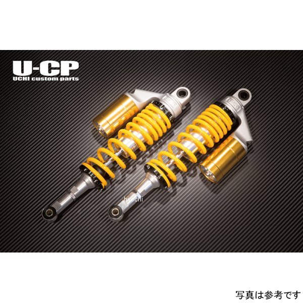 【メーカー在庫あり】 U-CP オリジナルサスペンション GSX400インパルス GK79A/GK7CA イエロー&ゴールド UCSUT32YLGDSU16 JP店