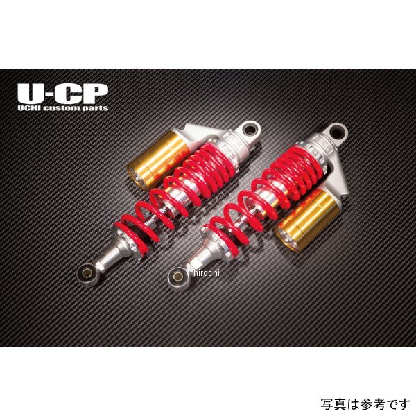 【メーカー在庫あり】 U-CP オリジナルサスペンション ゼファー750 ゴールド&レッド UCSUT34GDRDKA42 JP店