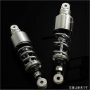 ワイエスエス YSS リアショック Z302 60mm ローダウン30mm 21年 クラシック350 シルバー/クロームメッキ 116-21317804C JP...