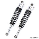 【メーカー在庫あり】 RFY ガス封入式リアサスペンション ST250 シルバー&ブラック SUG32SVBKSU23 JP店