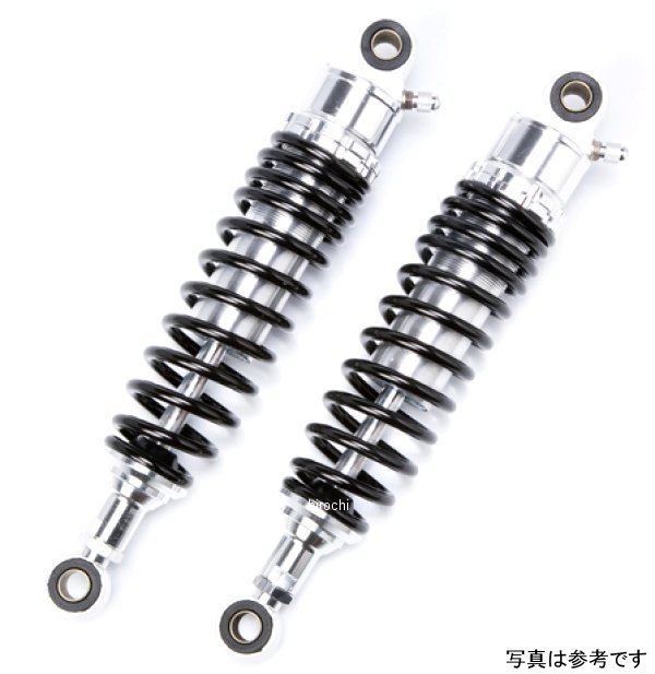【メーカー在庫あり】 RFY ガス封入式リアサスペンション GSX1400 シルバー&ブラック SUG34SVBKSU12 JP店