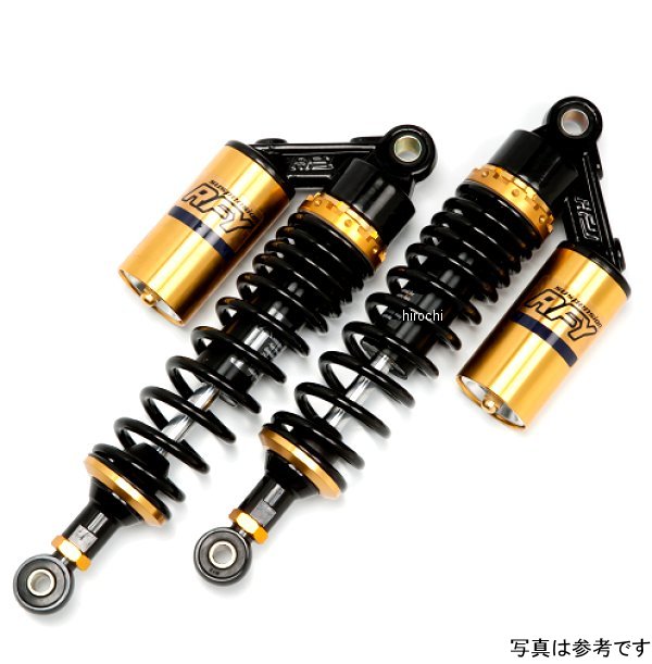 【メーカー在庫あり】 RFY リアサスペンション イナズマ400 ブラック&ゴールド SUT32BKGDSU29 JP店