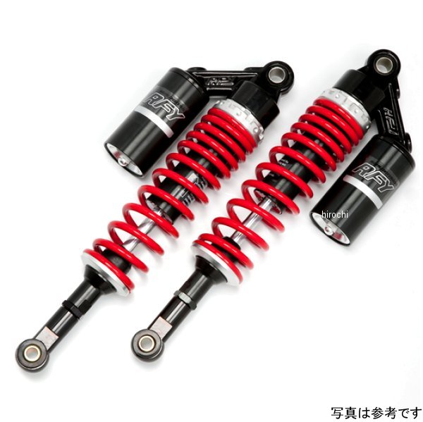 【メーカー在庫あり】 RFY リアサスペンション ゼファー400/ゼファーχ ブラック&レッド SUT32BKRDKA41 JP店