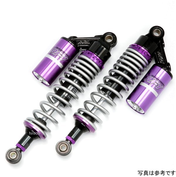 【メーカー在庫あり】 RFY リアサスペンション イナズマ400 シルバー&パープル SUT32SVPUSU29 JP店