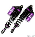 【メーカー在庫あり】 RFY リアサスペンション CB750F RC04 ブラック&パープル SUT34BKPUHO16 JP店