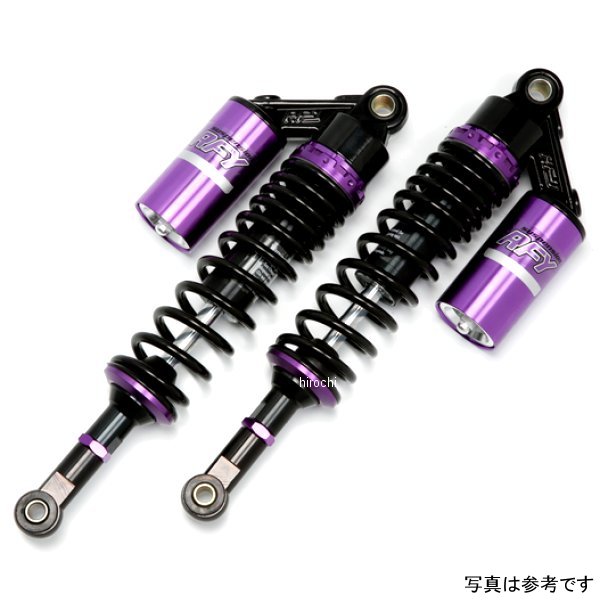 RFY リアサスペンション GSX1400 ブラック&パープル SUT34BKPUSU12 JP店