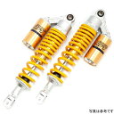 【メーカー在庫あり】 RFY リアサスペンション CB750F RC04 イエロー&ゴールド SUT34YLGDHO16 JP店