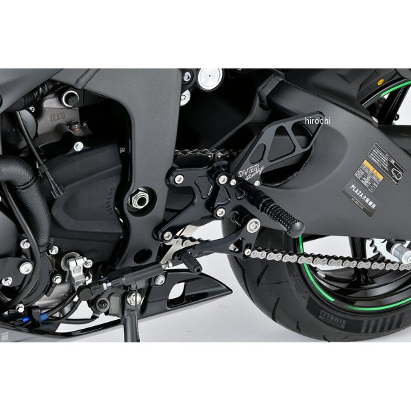 オーヴァー OVER バックステップ 4P 24年 ZX-6R 黒 51-77-01B JP店