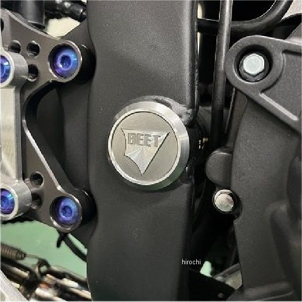 ビート BEET スイングアームピポットプラグセット ZX25R ZX4R グレー 0427-KH8-49 ...
