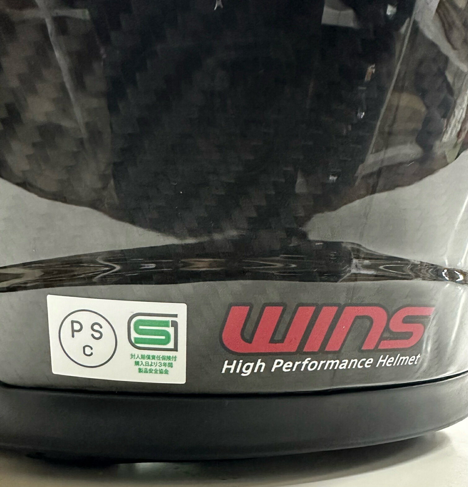 ������ WINS ���ե����ɥإ��å� X-ROAD 3 FREE RIDE G44 �����������졼 M������ 4560385772030 JPŹ