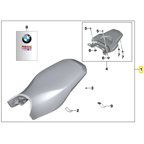BMW純正 ラリーハイシート(K50AO) 77348523744 JP店