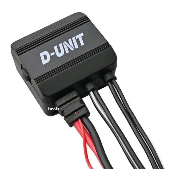【メーカー在庫あり】 デイトナ アクセサリー電源ユニット D-UNIT ACC電源 2ポート 41373 JP店