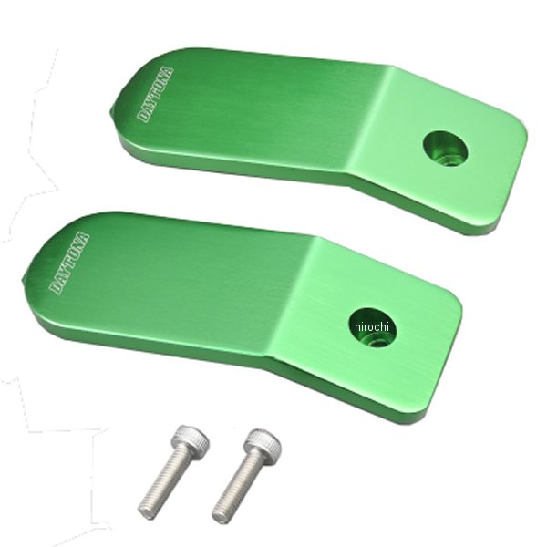 【メーカー在庫あり】 デイトナ オプションデザインパネル 2個 緑 48346 JP店