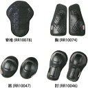 【メーカー在庫あり】 ラフ&ロード ハードパッド フルセット RR10095 JP店(2)