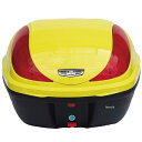 ワールドウォーク トリシティ純正色塗装リアボックス ライトリーフグリーンソリッド6 hwb32-12-rlg JP店