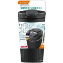 【メーカー在庫あり】 星光産業 加熱式タバコライトダスト ED632 JP店