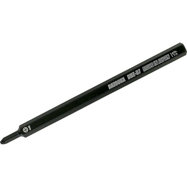 【メーカー在庫あり】 DBZ57 (株)エンジニア エンジニア ネジザウルスバズーカ DBZ-57 JP店