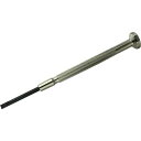 【メーカー在庫あり】 DM32 (株)エンジニア エンジニア -精密ドライバー DM-32 JP店
