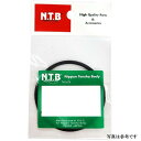 NTB オイルフィルター用 Oリング 13.0×2.0 1個入り 09280-13004 互換品 OFS-040 JP店