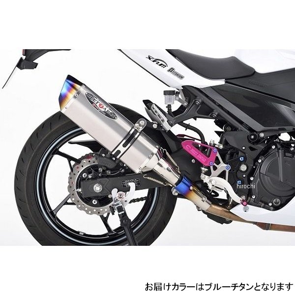 ビート BEET N-Evo2 スリップオンマフラー 18年-23年 Ninja400 ブルーチタン 0228-KH6-BL JP店