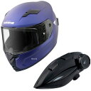【メーカー在庫あり】 HK-170+i コミネ KOMINE フルフェイスヘルメット&モーターサイクルインターカム マットメタルブルー Mサイズ HK-170 + i JP店(2)