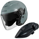 【メーカー在庫あり】 HK-172+i コミネ KOMINE フルフェイスヘルメット&モーターサイクルインターカム バサルトグレー Mサイズ HK-172 + ...