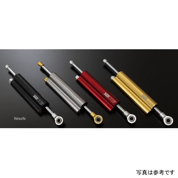 ワイエスエス YSS ステアリングダンパーキット ARCHI Z900RS プラチナ/ゴールド 12...