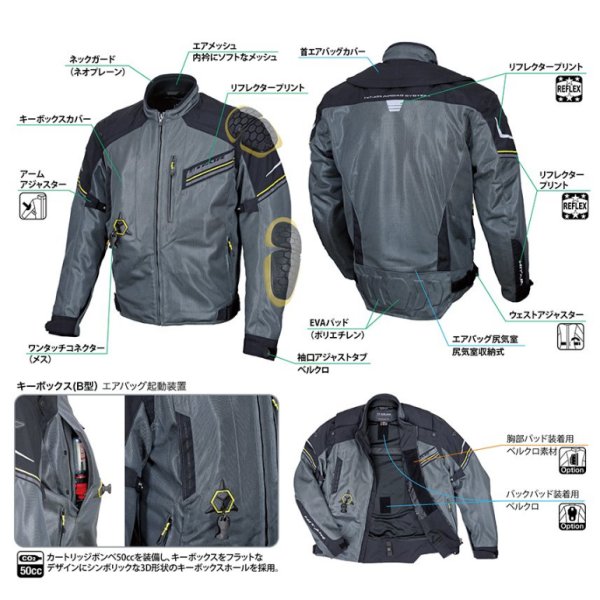 ヒットエアー hit-air エアバッグメッシュジャケット 黒 Mサイズ MX-9 JP店