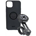 【メーカー在庫あり】 デイトナ SP Connect モトステムバンドル AVM iPhone14Plus 46620 JP店(2)