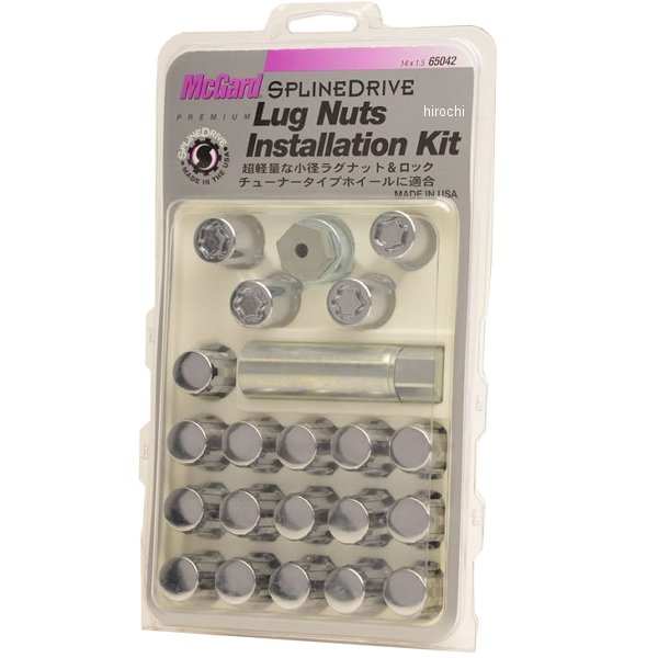 マックガード McGard スプラインドライブインストレーションキット テーパー M14x1.5 レクサスLS クローム MCG-65042 JP店