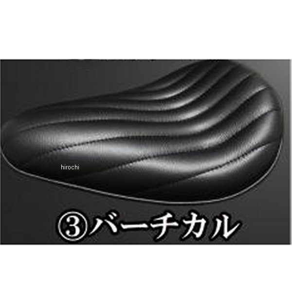 ガレージT＆F BSソロシート&リジットマウント用ステーセット ドラッグスター400 (バーチカル)ブラック 608272 JP店