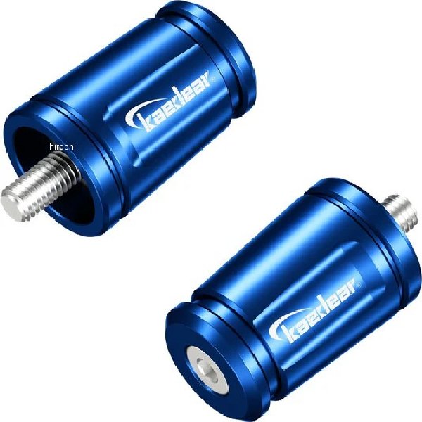 カエディア Kaedear 可変バーエンド カワサキM8 ブルー KDR-BE1-KM8-BL JP店