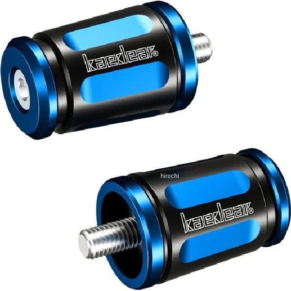カエディア Kaedear 可変バーエンド カワサキM8 ブルー、ブラック KDR-BE2-KM8-BL JP店