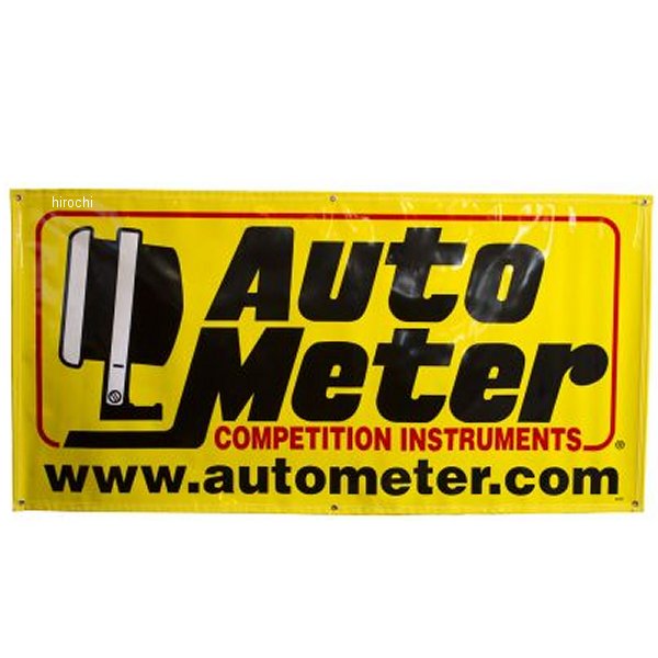  217 オートメーター Autometer レースバナー 6フィート×3フィート atm0217 JP店