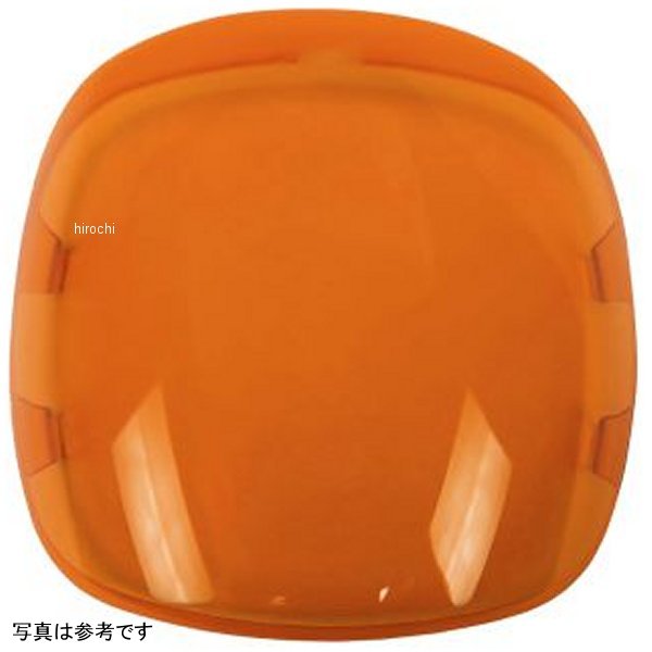 リジッドインダストリー Rigid Industries Adapt XE ライトカバー アンバーPRO rig300432 JP店