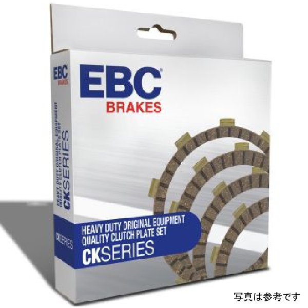 EBC 15年 KTM 250 Duke (250cc) CK シリーズ クラッチキット ebcCK5666 JP店
