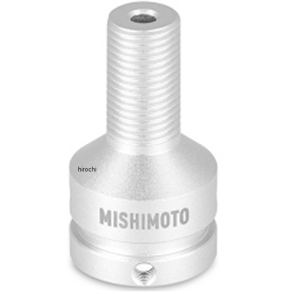 【USA在庫あり】 Mishimoto 非ねじ式シフターアダプターキット シルバー misMMSK-ADAP-BMWSL JP店