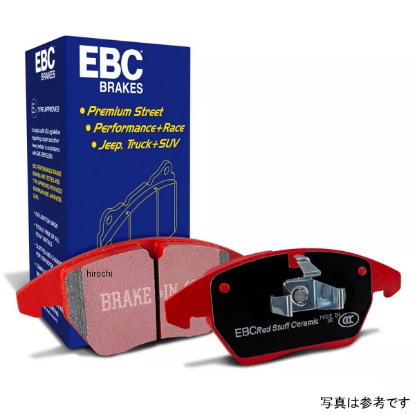 【USA在庫あり】 EBC 16年以降 Audi TTS クワトロ 2.0L ターボ レッドスタフ フロント ブレーキパッド ebcDP32256C JP店