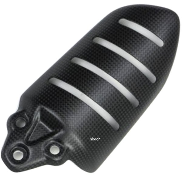 イルムバーガー Ilmberger ショックアブソーバーカバー 艶なし 15年-16年 パニガーレ1299 FAO.118.1299M.K-1299 JP店