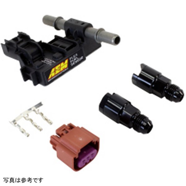  AEM Ethanol Content Flex フューエル Sensor w/ -6AN フィッテイングs キット aem30-2201 JP店