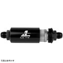 【USA在庫あり】 Aeromotive In-Line フィルター - (AN-10) 100 Micron ステンレススチール Element Black Anodize Finish aer12389 JP店(2)