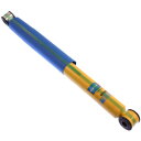 【USA在庫あり】 Bilstein B6 (C)シリーズ 88-97 フォード F53 フロント Shock Absorber bil24-187015 JP店(2)