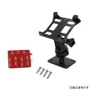 【USA在庫あり】 Dynojet Universal Power Vision 3 UTV Mount Kit doj61300094 JP店(2)
