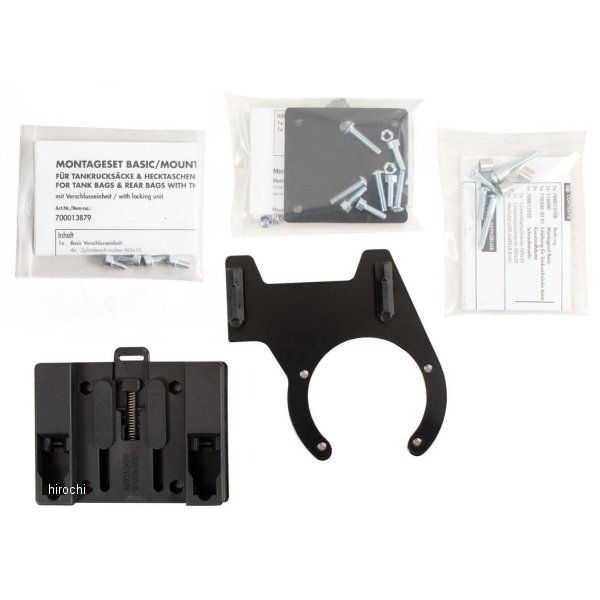 ヘプコアンドベッカー HEPCO&BECKER タンクリングフィッティング ベーシック 16年-21年 XSR900 黒 5164..