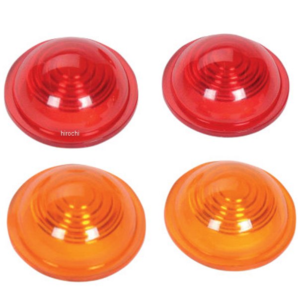 【USA在庫あり】 DRAG 補修用レンズ キット ウインカー カスタムブレット用 2020-0122 JP店