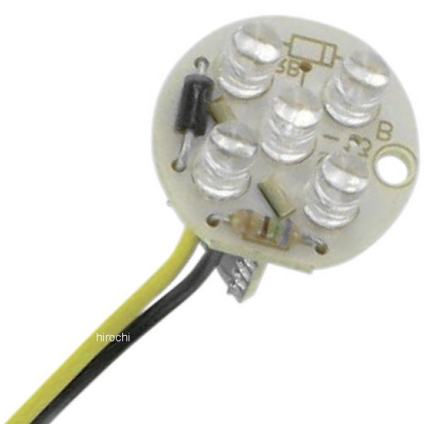 Light Valves - 【USA在庫あり】 DRAG 補修用 LED アンバー 1個売り 2060-0169 JP店